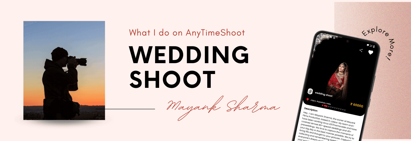 AnyTimeShoot